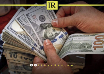 Libya's Central Bank Unveils Strategy to Address Liquidity Crisis in Eastern Libya