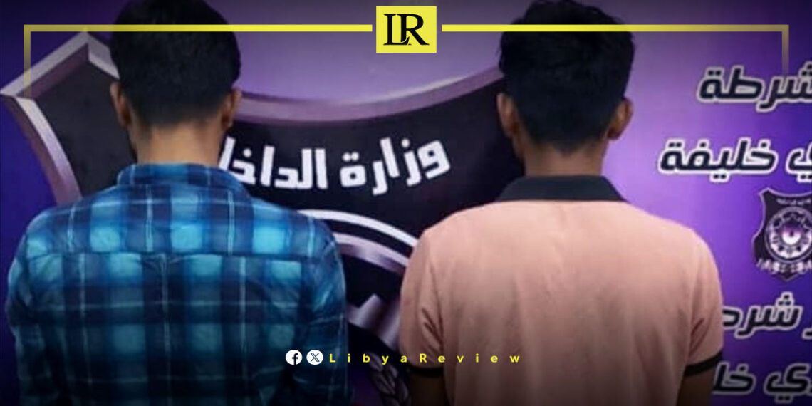 Benghazi Security Forces Arrest Gang Targeting Migrant Workers