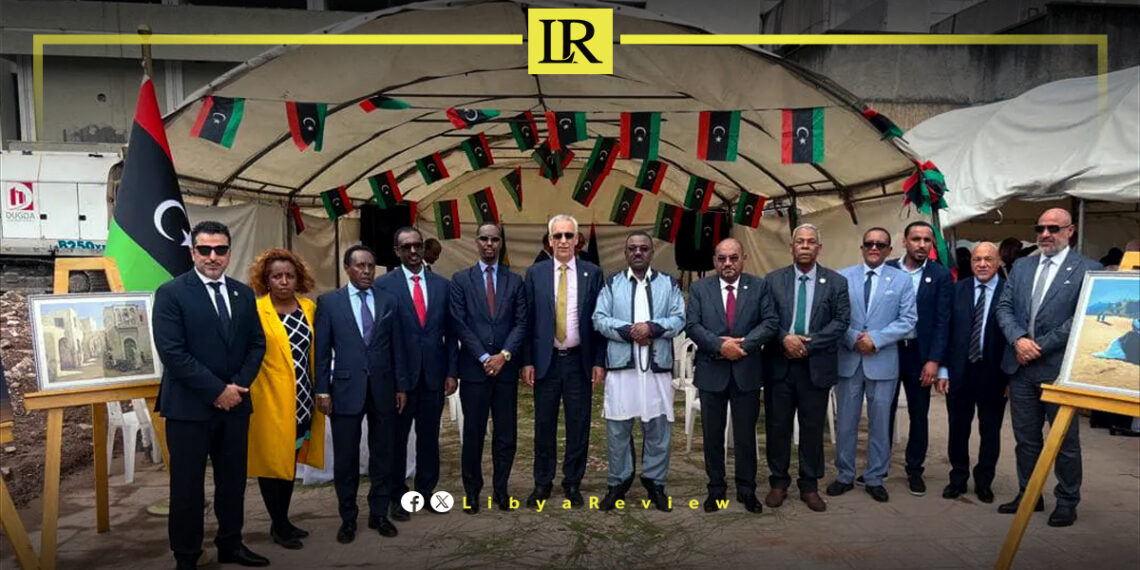 Libya Inaugurates New Embassy in Ethiopia