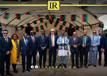 Libya Inaugurates New Embassy in Ethiopia