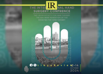 Libya to Host First International Hand Surgery Conference in Benghazi