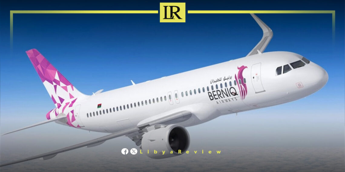 Libya’s Berniq Airways Partners with CPaT Global to Advance Libyan Aviation