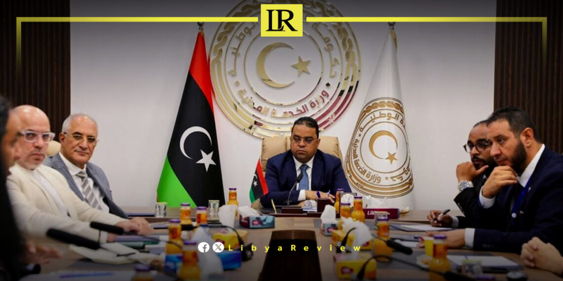 Libya Explores Financial Solutions for Migrant Transfers