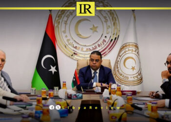 Libya Explores Financial Solutions for Migrant Transfers