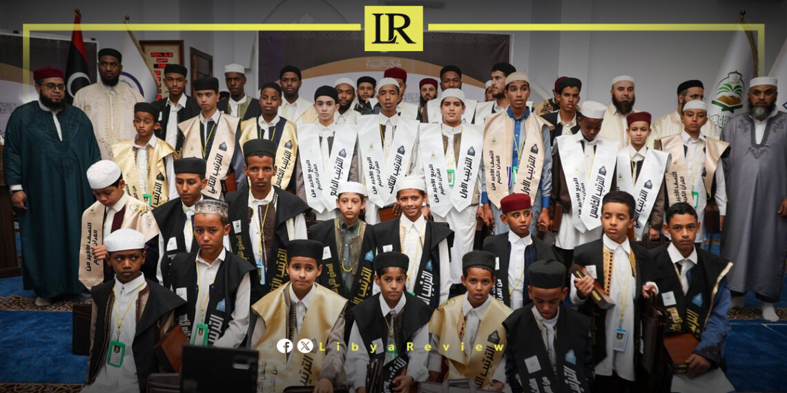 Libya’s Sabha Hosts Fezzan Quran & Sunnah Competition