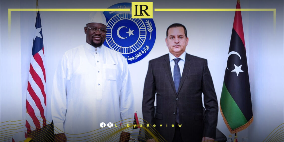 Libya & Liberia Discuss Cooperation