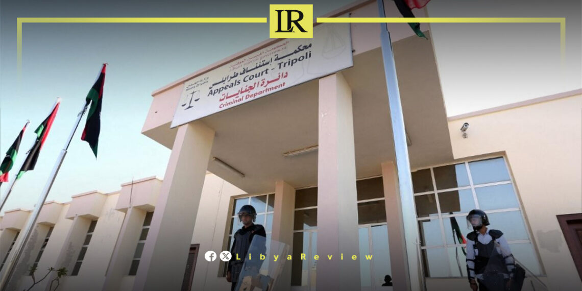 Libya's Criminal Court Adjourns Abu Salim Massacre Hearing to November