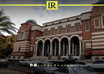 UK Praises Agreement on Libya’s Central Bank Crisis