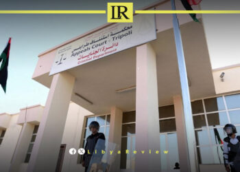 Libya's Criminal Court Adjourns Abu Salim Massacre Hearing to November