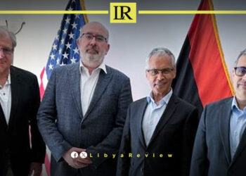 France & UK & US Back UN-Led Mediation to Resolve Libya’s Central Bank Crisis