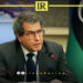 Libya’s Minister of Oil and Gas, Mohamed Aoun