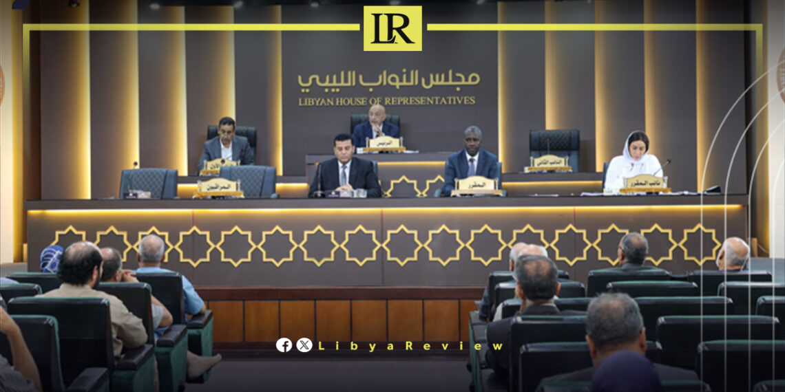 Libyan Lawmakers Warn of Looming Economic Collapse