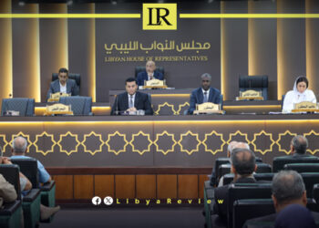 Libyan Lawmakers Warn of Looming Economic Collapse