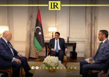 ICC to Reveal Names of Libyan War Crime Perpetrators