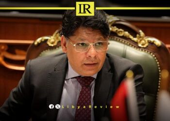 Egyptian National Arrested in Libya for Forgery & Embezzlement