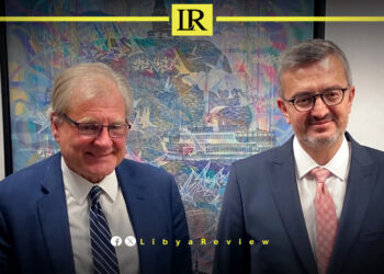 US & Turkey Discuss Libyan Central Bank Crisis