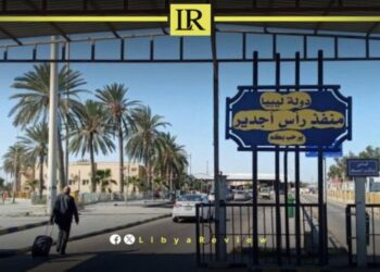 Tunisian Exports to Libya Decline by 30%