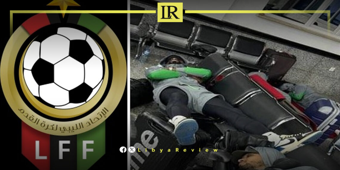 Libyan Football Federation Apologizes for Nigerian Team’s Inconvenience