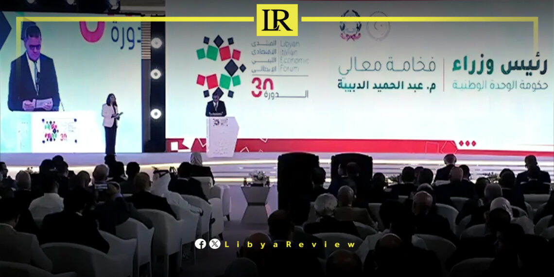 Libya & Italy Sign 7 Economic Cooperation Agreements