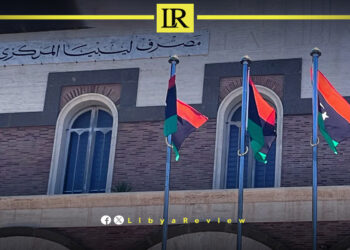 Libya’s 2024 Revenue Surpasses 72 Billion Dinars