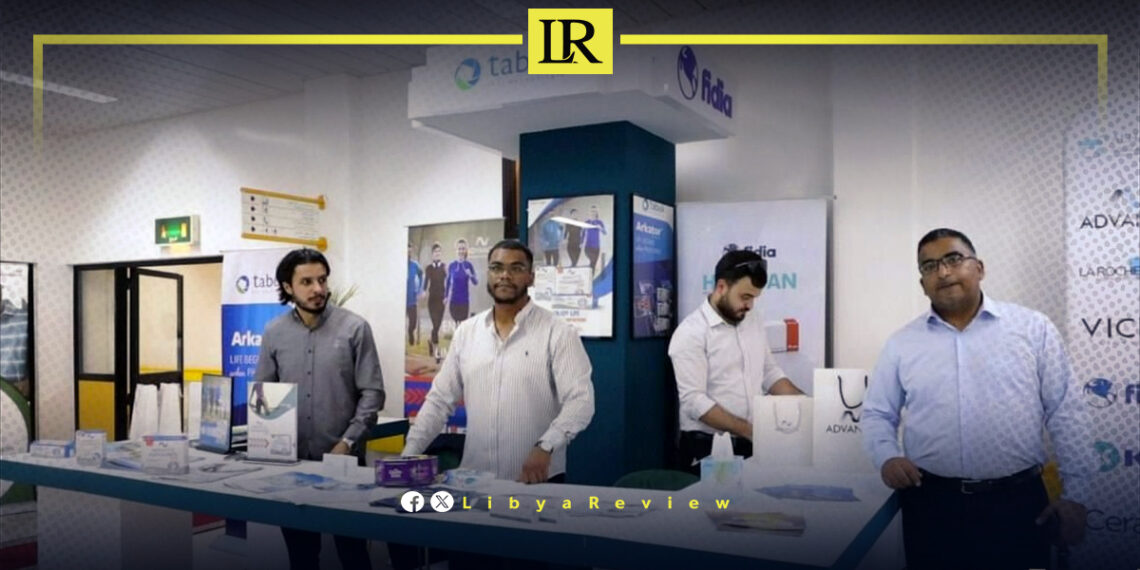 Libya Participates in 2nd Shoulder Surgery Conference