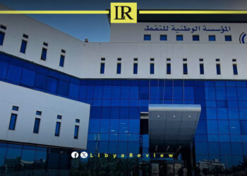 Libya’s NOC Denies Presence of Foreign Forces Securing Oil Fields