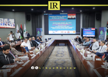 Benghazi Hosts First International Hand Surgery Conference