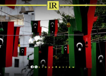 Libya Ranked 9 in World 2024 Freedom Report