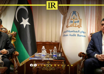 Libyan Parliament Bans Transactions with Non-State Maritime Companies