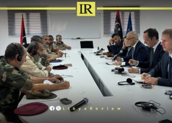 EU Opens Border Training Centre in Libya