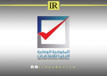Libya to Hold Municipal Elections in January