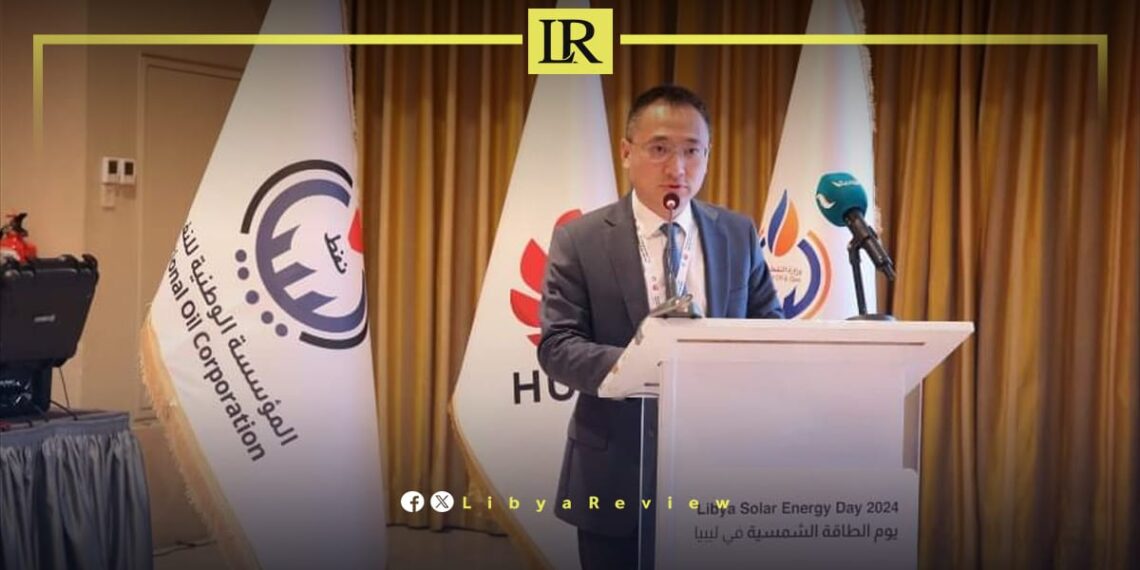 Libyan Oil Ministry & Huawei Discuss Solar Energy Solutions