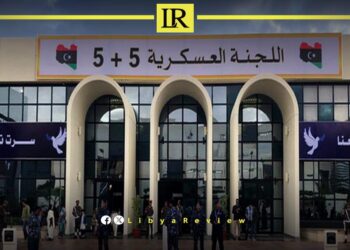 Libya’s JMC Holds Security Meeting in Sirte