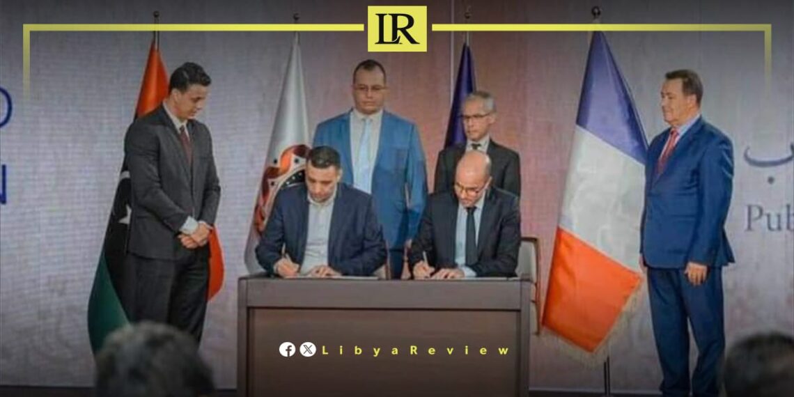 Libya & France Boost Criminal Justice Training