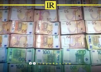 Tunisian Customs Intercept €620K Smuggled from Libya