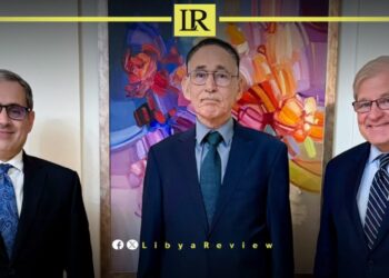 Libya & US Discuss Economic Cooperation