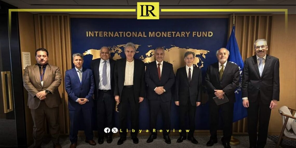 Libya Outlines Financial Reforms at IMF Conference