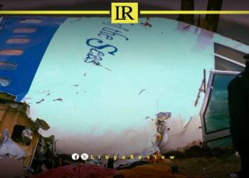 FBI Identifies Global Victims for Libyan Lockerbie Suspect’s Trial