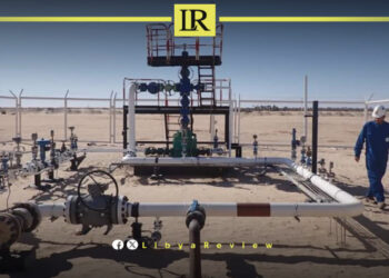 Libya Completes First Horizontal Development Well