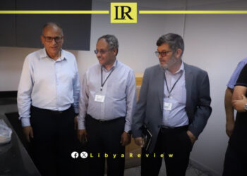 Libya Reopens Geology Lab