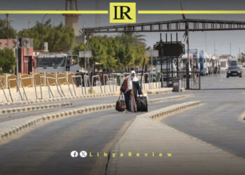 Libya & Tunisia Strengthen Trade Ties