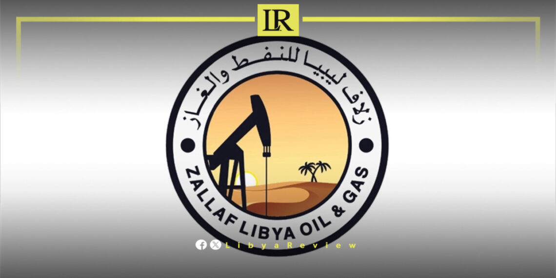 Zallaf Libya Begins Preparations for Major Southern Refinery Project