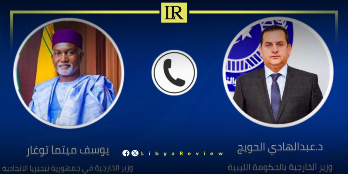 Nigeria Reaffirms Strong Ties with Libya After National Football Team Incident