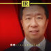 China’s Acting Ambassador to Libya, Liu Jian