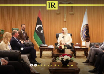Libya & Holland Agree on Judicial Training Program