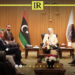 Libya & Holland Agree on Judicial Training Program