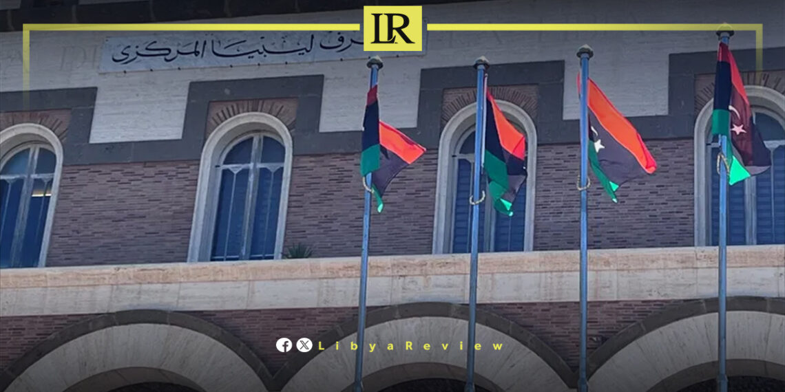 Libya Lowers Tax on Official Foreign Exchange Rate by 7%