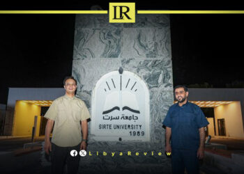 Libya’s Parliament-designated Prime Minister Osama Hammad