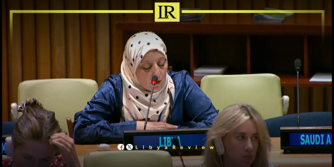 Minister Plenipotentiary Intisar Al-Tamazini