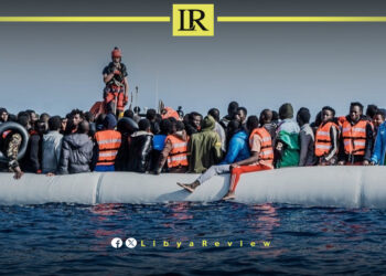 IOM: 1,166 Migrants Intercepted in Libya